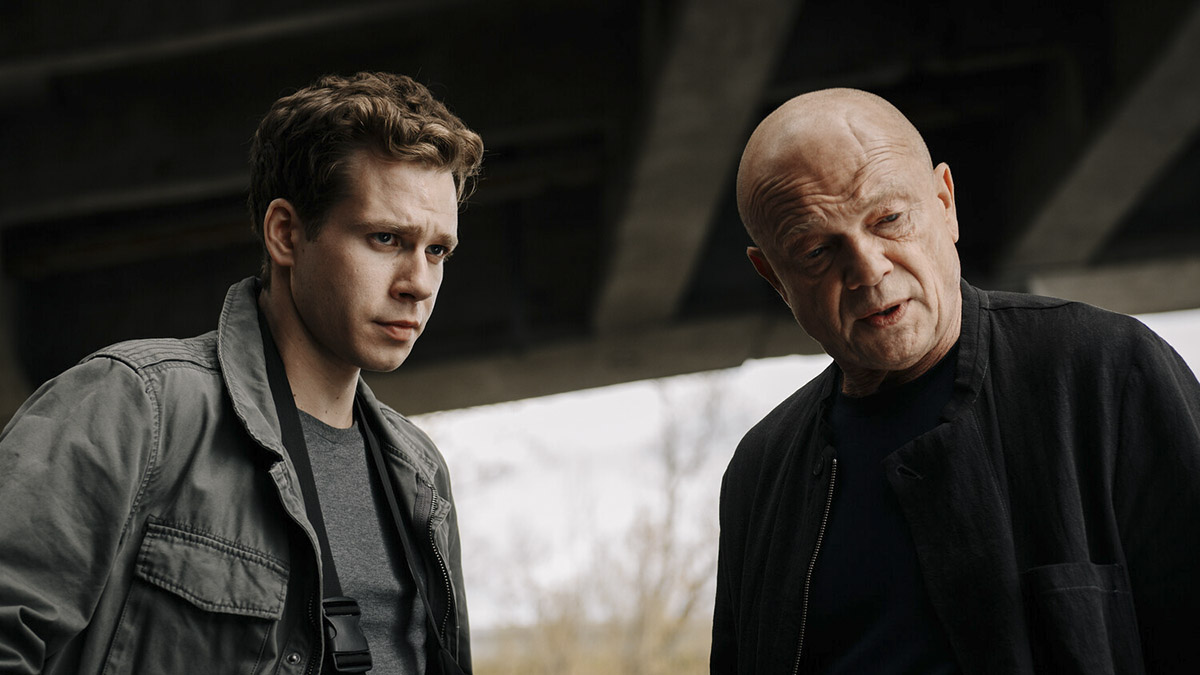 Оперативная память / Сериал 2025 года